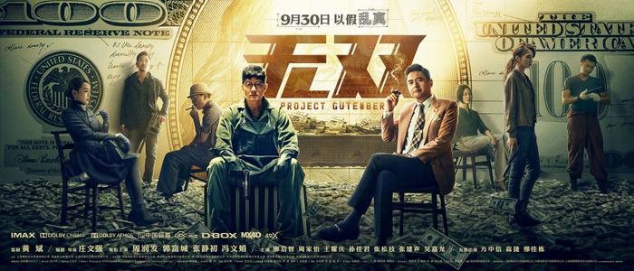 拉古萨地中海美术学院成绩单修改